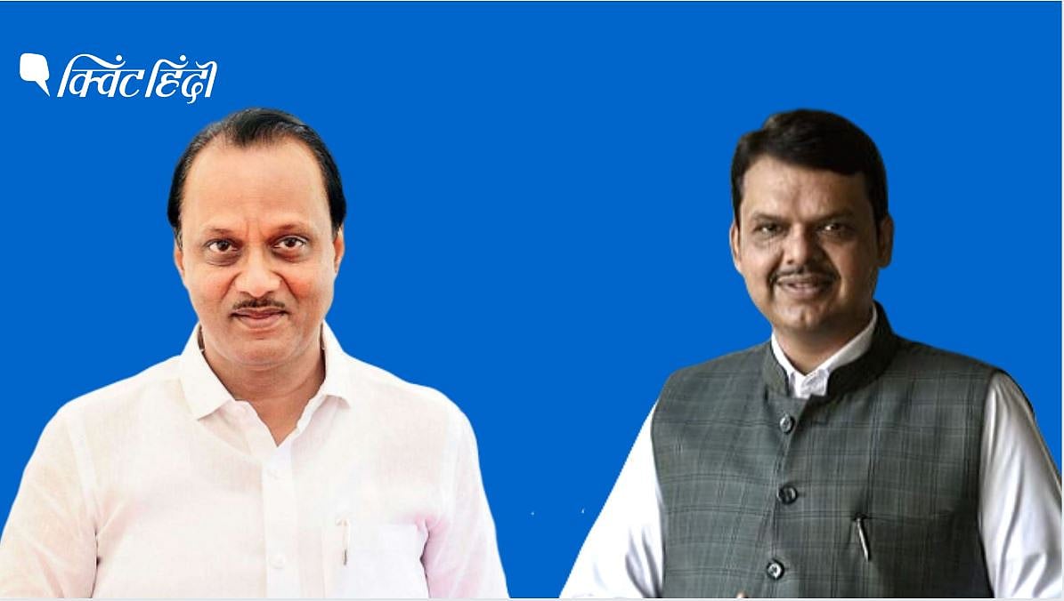 Election of speaker of maharashtra legislative assembly next challenge