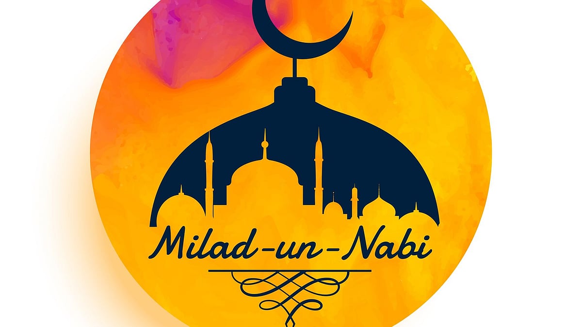 Eid Milad Un Nabi Wishes 2020 in Urdu ,Hindi, English: Milad-Un-Nabi