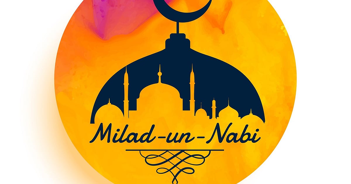 Pin on urdu quotes Eid Milad Un Nabi Wishes 2020 in Urdu ,Hindi, English: Milad-Un-Nabi