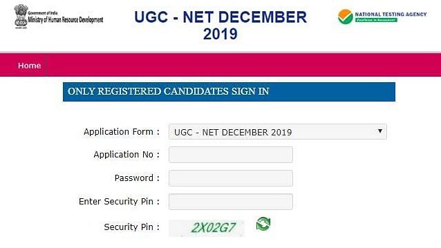 Sarkari Naukri NTA UGC NET December Result 2019 Out at ugcnet.nta.nic.in:  UGC NET परीक्षा का रिजल्ट जारी, उम्मीदवार इस पद के लिए होंगे पात्र