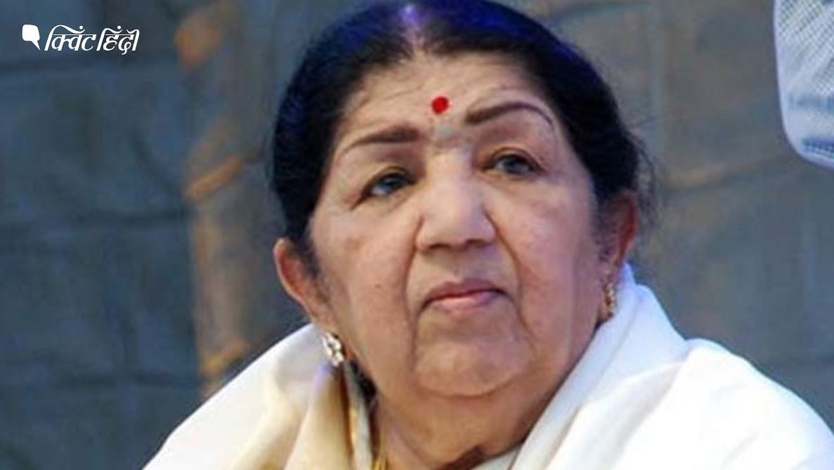 Lata Mangeshkar Death |लता मंगेशकर नहीं रहीं, मुंबई के ब्रीच कैंडी ...