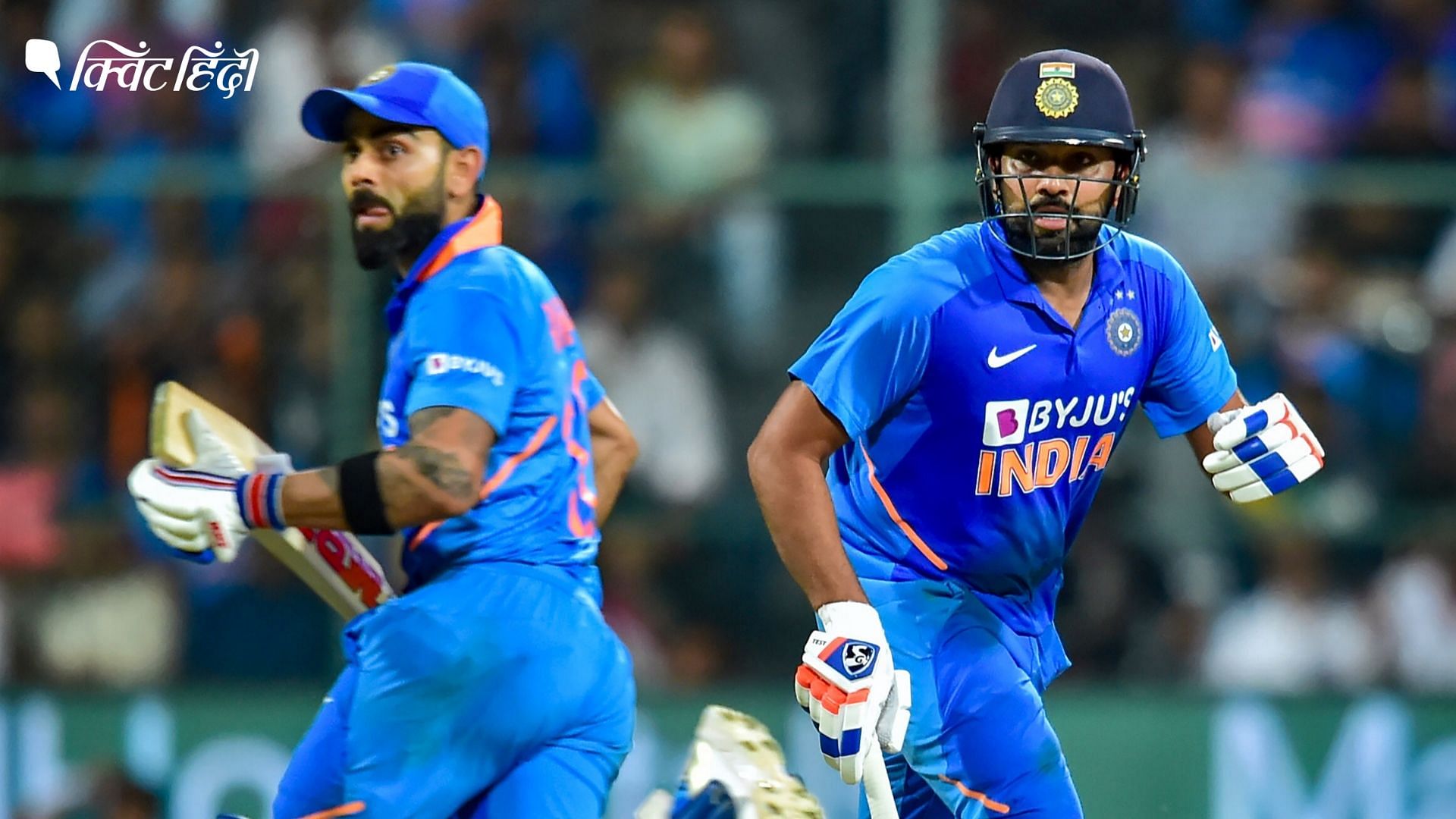 icc-odi-rankings-kohli-rohit-retain-top-2-spots-bumrah-no-1-bowler