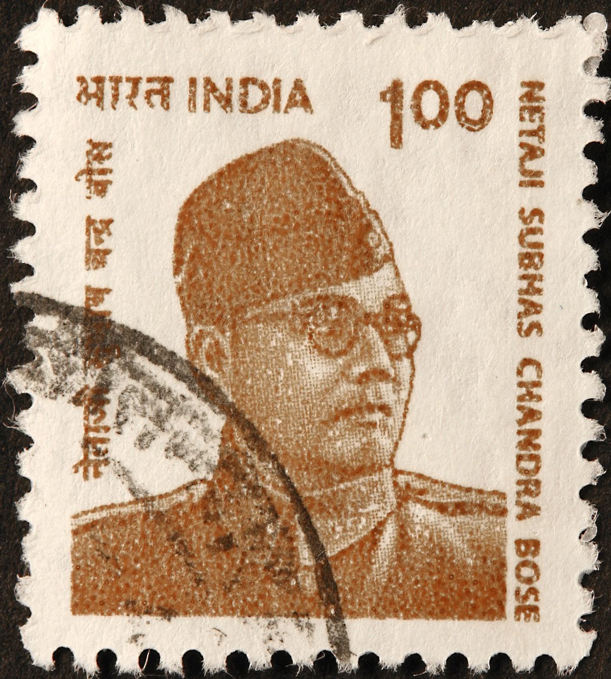 Netaji Subhas Chandra Bose Jayanti Quotes In Hindi Happy Netaji Subhas 
