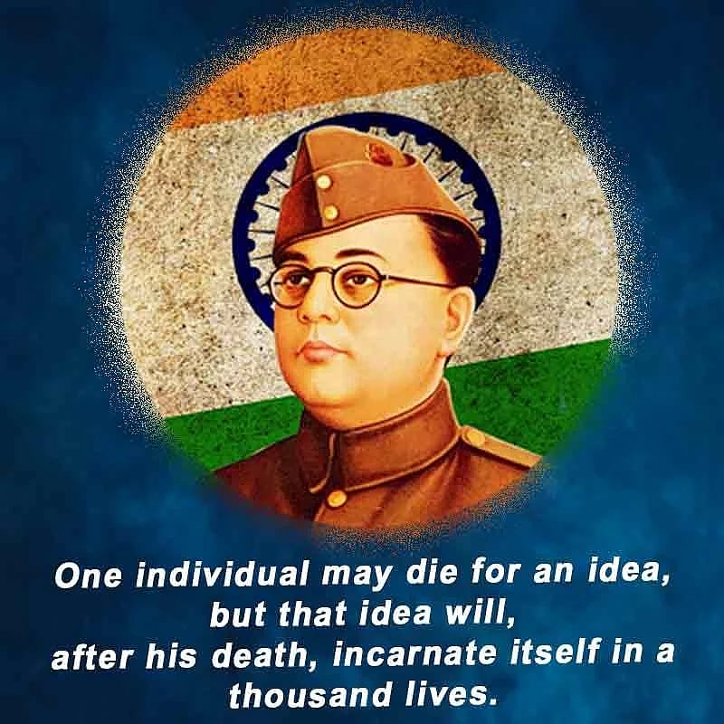 Netaji Subhas Chandra Bose Jayanti Quotes In Hindi Happy Netaji Subhas 