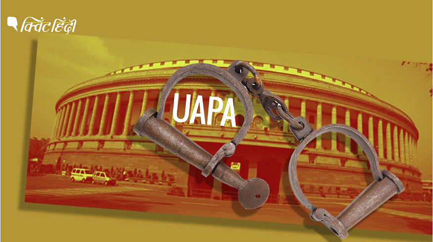 what-is-unlawful-activities-prevention-act-uapa-act-explainer-uapa