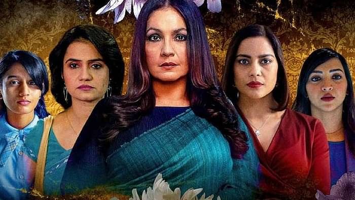 Bombay Begums Review | 'बॉम्बे बेगम्स' रिव्यू:बेहतरीन राइटिंग,पूजा भट्ट की  शानदार एक्टिंग | Pooja Bhatt Shines In Alankrita Srivastava's Netflix Show