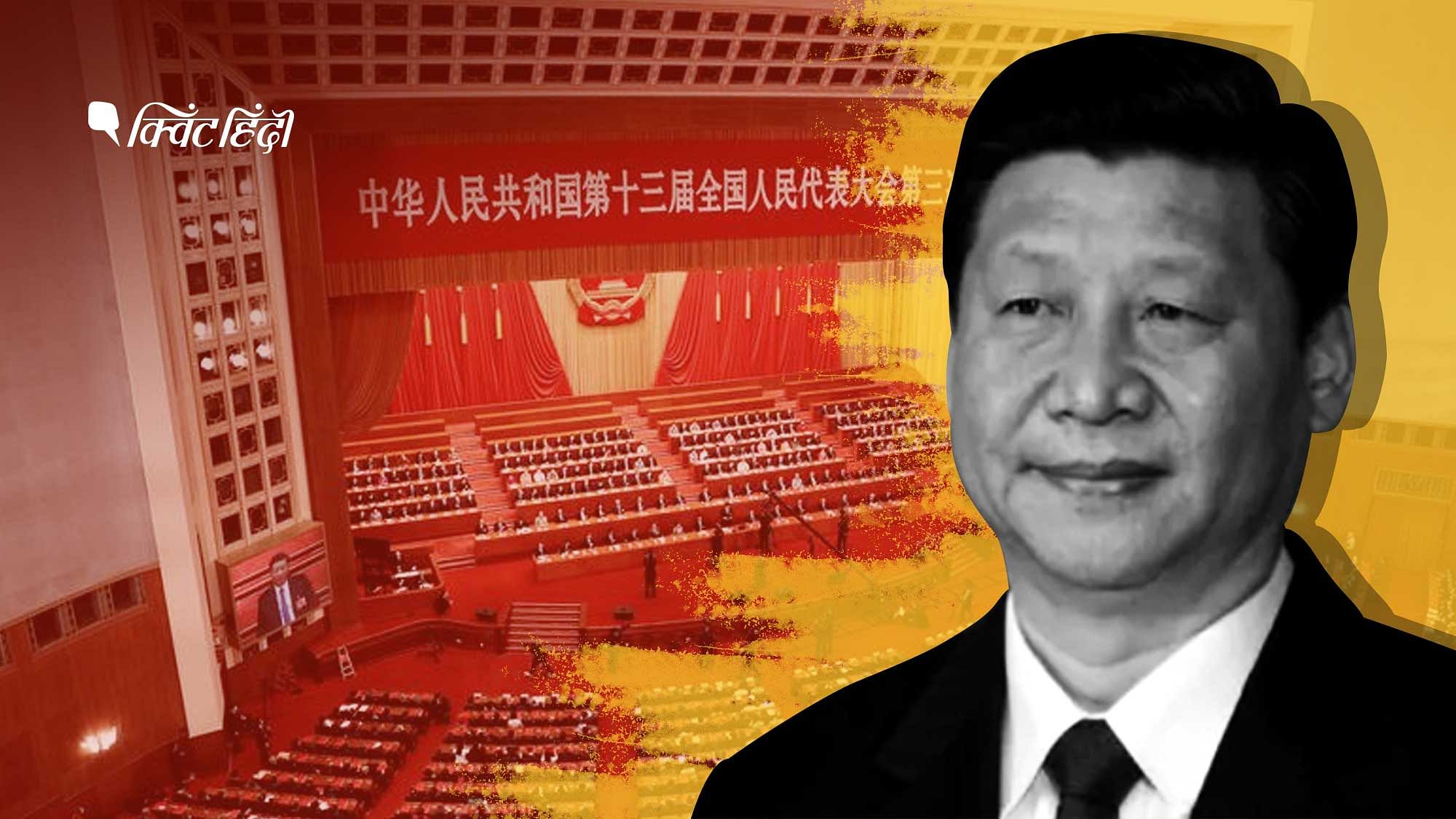 Xi Jinping China Communist Party Congress शी जिनपिंग के फिर चीनी राष्ट्रपति बनने पर मुहर लगेगी 6029