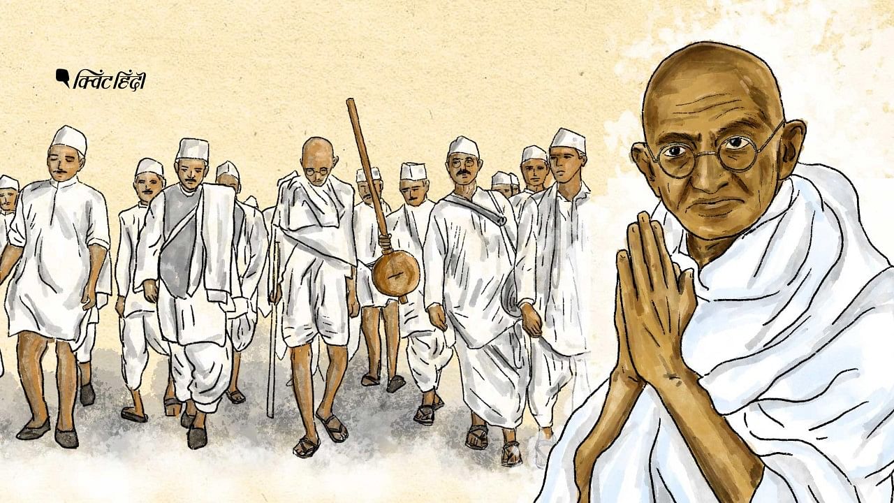 Graphic Novel On Salt March | बापू के दांडी मार्च ने हिला दी थी ब्रिटिश ...