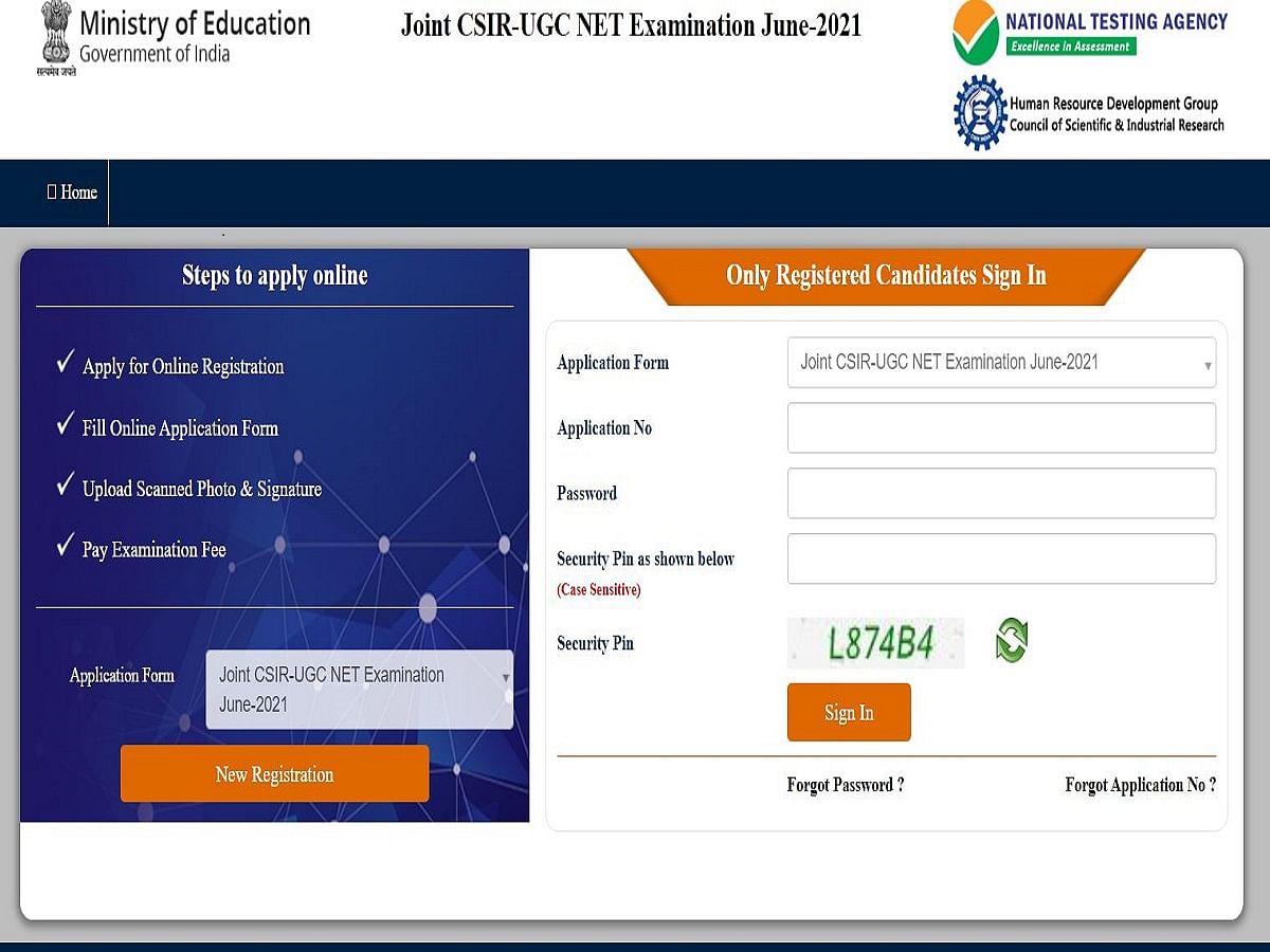 Csir Ugc Net Exam 2022 सीएसआईआर यूजीसी नेट के लिए रजिस्ट्रेशन शुरू ऐसे करें अप्लाई 2856