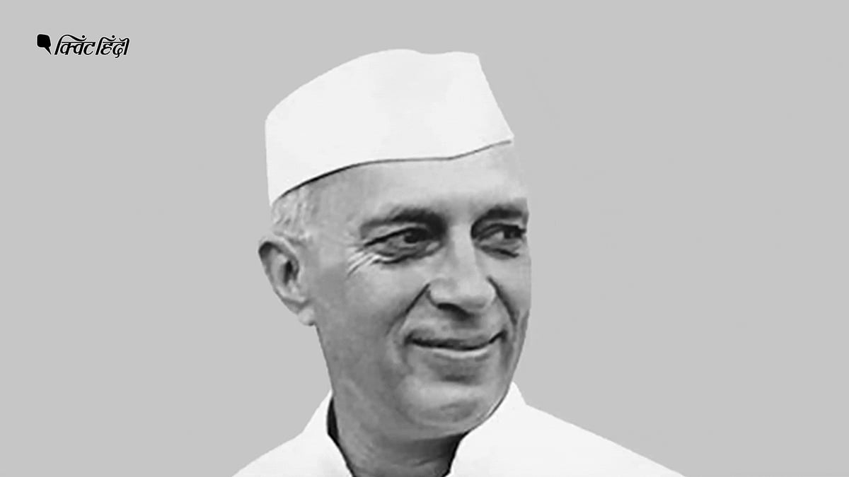 Jawaharlal Nehru Special जवाहरलाल नेहरू की उपलब्धियां और उनकी