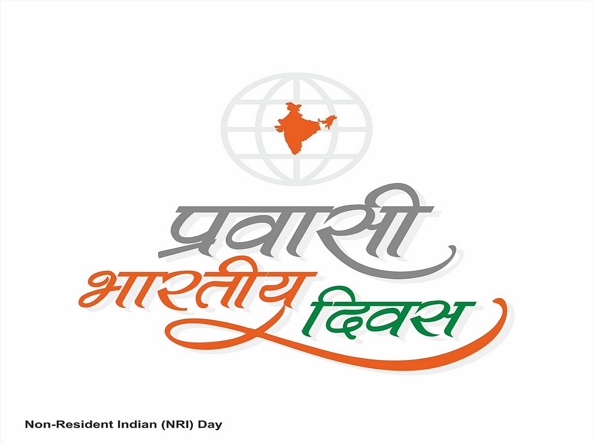 Pravasi Bharatiya Divas 2024 Wishes: प्रवासी भारतीय दिवस इतिहास, इन ...