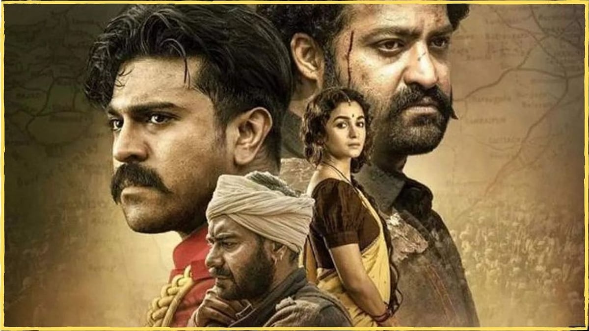 RRR Film RRR 