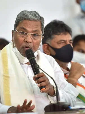 Karnataka: कर्नाटक: सिद्धारमैया समेत 63 नेताओं को जान से मारने की धमकी  Karnataka: Death threats to 63 leaders including Siddaramaiah