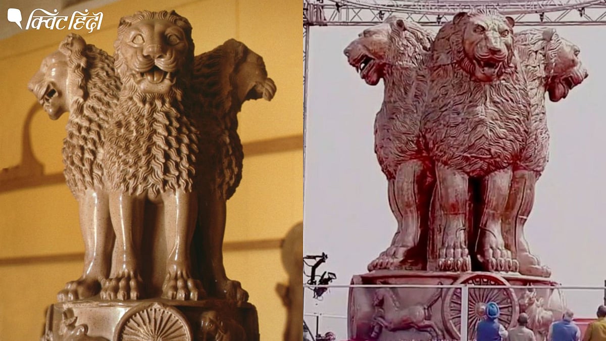 Ashok Stambh अशोक स्तंभ के 'शेर पर जंग', लेकिन क्या है इसका इतिहास और