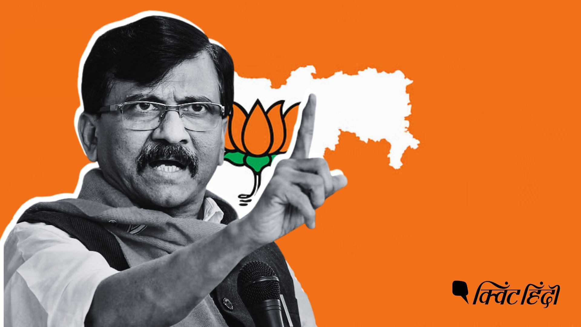 Sanjay Raut Ed Action Bjp संजय राउत Bjp के रडार पर क्यों आए 2019 में सत्ता से रखा दूरबयानों 2292