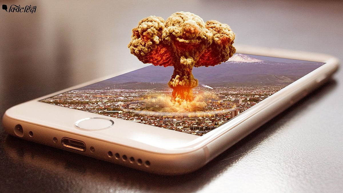 Mobile Blast फोन की बैटरी फटने से जा सकती है जान, इन सात गलतियां बचें