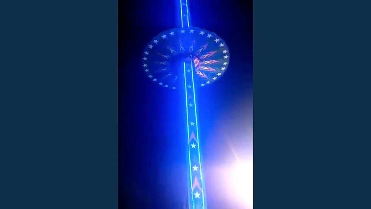 Mohali Joyride collapsed मोहाली 80 फीट ऊंचा झूला हवा में टूटा, 10