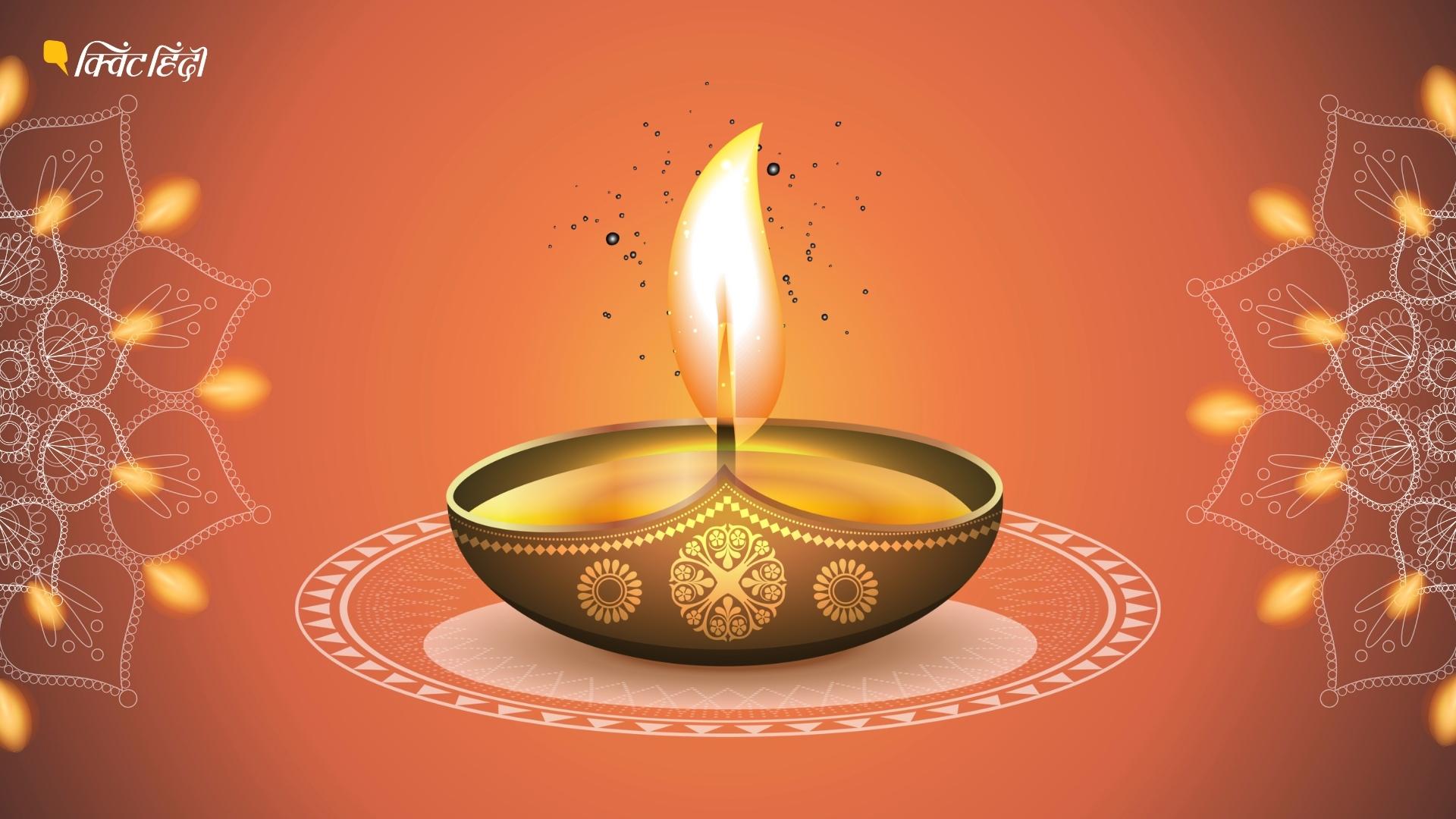 Happy Chhoti Diwali 2022 Wishes Happy Chhoti Diwali 2022 Wishes