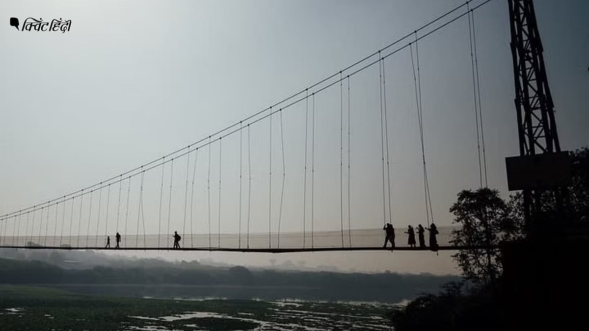 Gujarat Morbi Bridge Collapse सस्पेंशन ब्रिज कैसे काम करता है, पहली बार