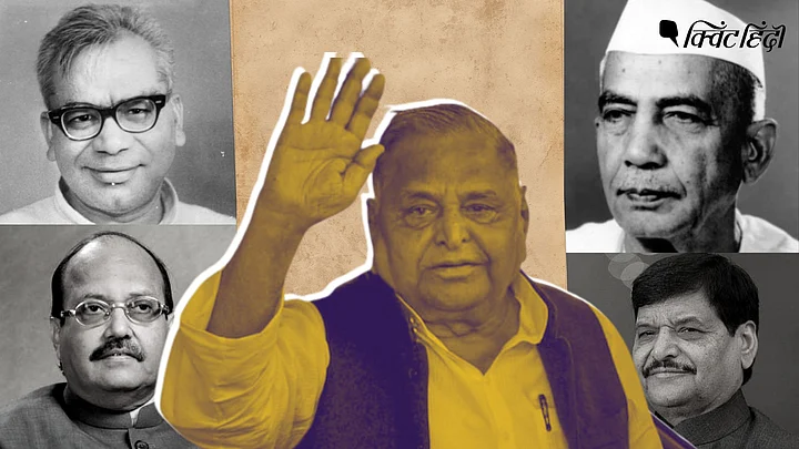 Mulayam Singh Yadav Family Tree 