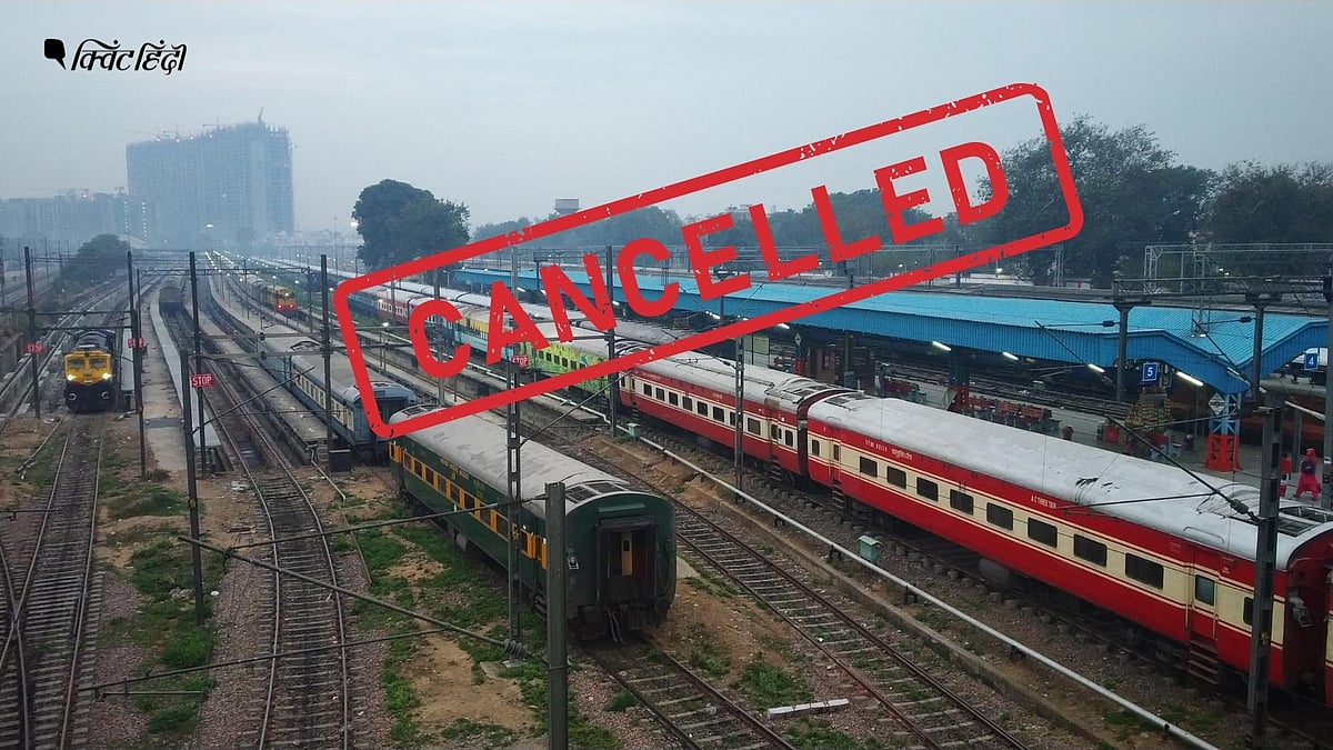 IRCTC Indian Railways Cancelled Trains List इंडियन रेलवे की आज 95
