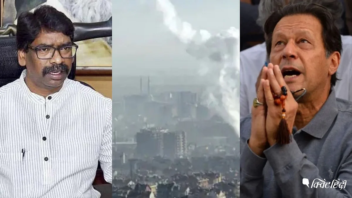 Top 10 News in Hindi, Today's Top News Headlines: इमरान पर फायरिंग