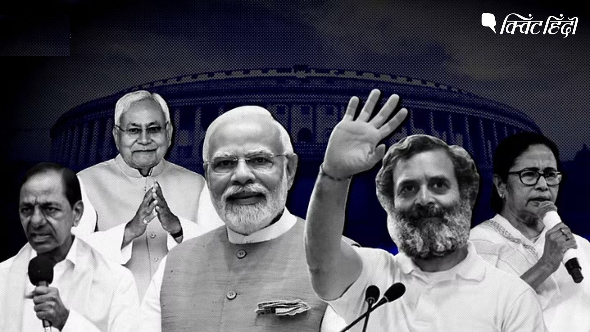 2023 Assembly elections PM Modi Rahul Gandhi 2023 के 9 विधानसभा चुनाव