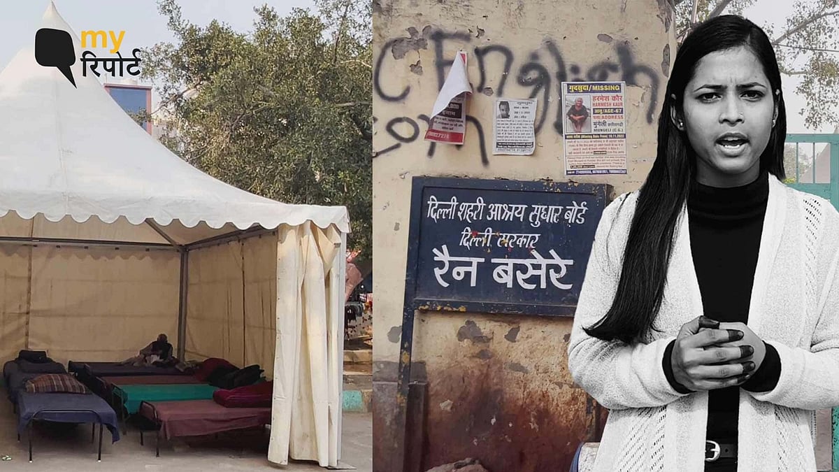 Delhi Sarai Kale Khan night shelters demolished दिल्ली के सराय काले