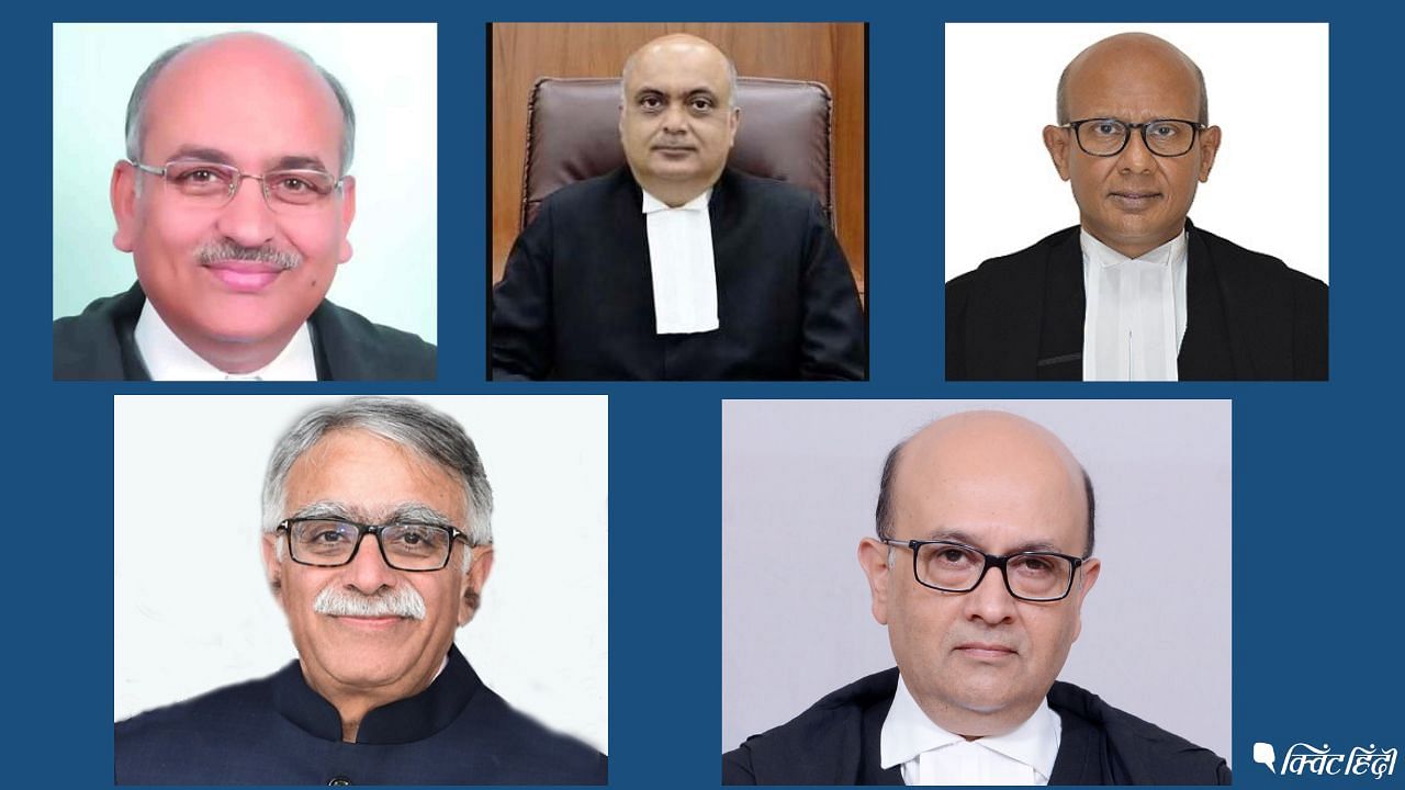 Supreme Court Judges: सुप्रीम कोर्ट के पांच नए जज कौन?| Know Profile Of ...