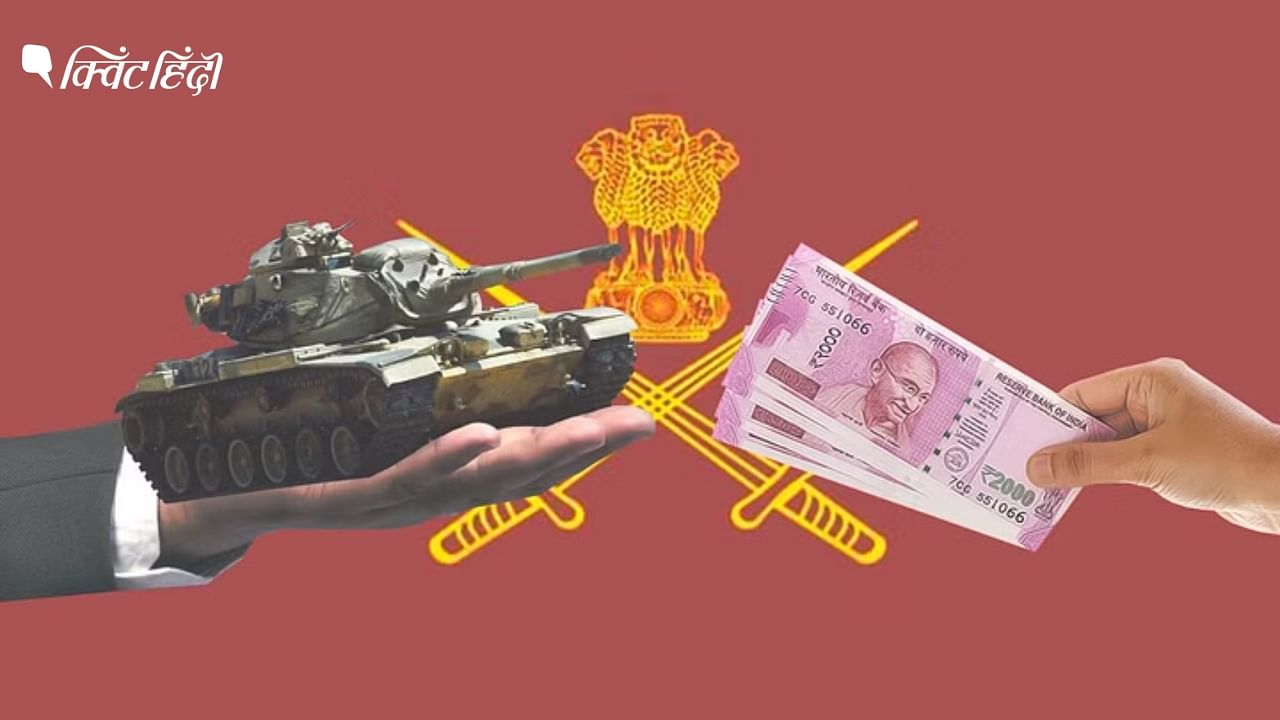 India Defence Budget: भारत के रक्षा बजट में मामूली वृद्धि और चीन के साथ ...