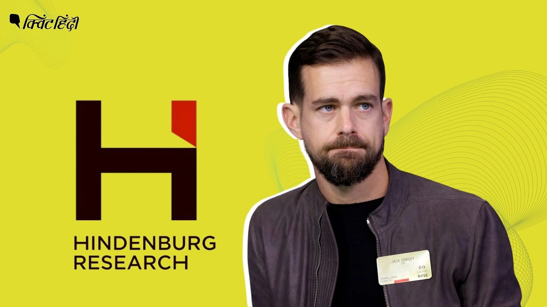 Hindenburg Report Jack Dorsey: Twitter के को-फाउंडर जैक डॉर्सी पर क्या ...