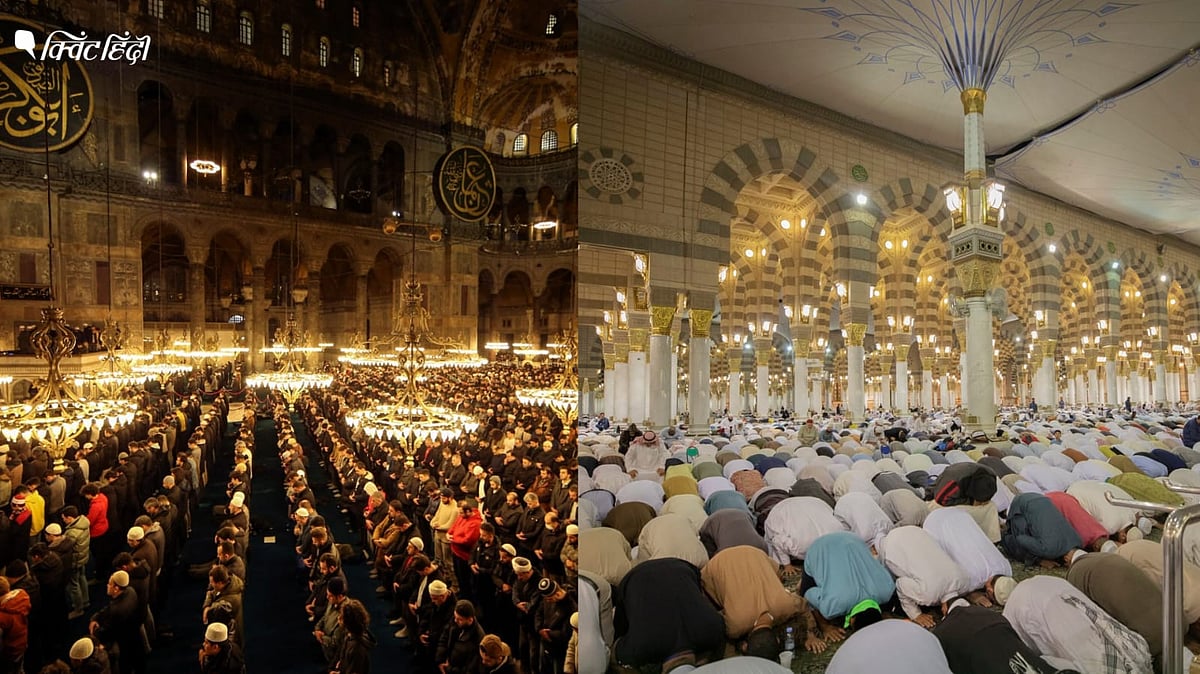 Ramadan Photos फोटो में देखें दुनिया भर में चांद दिखने बाद लोगो ने