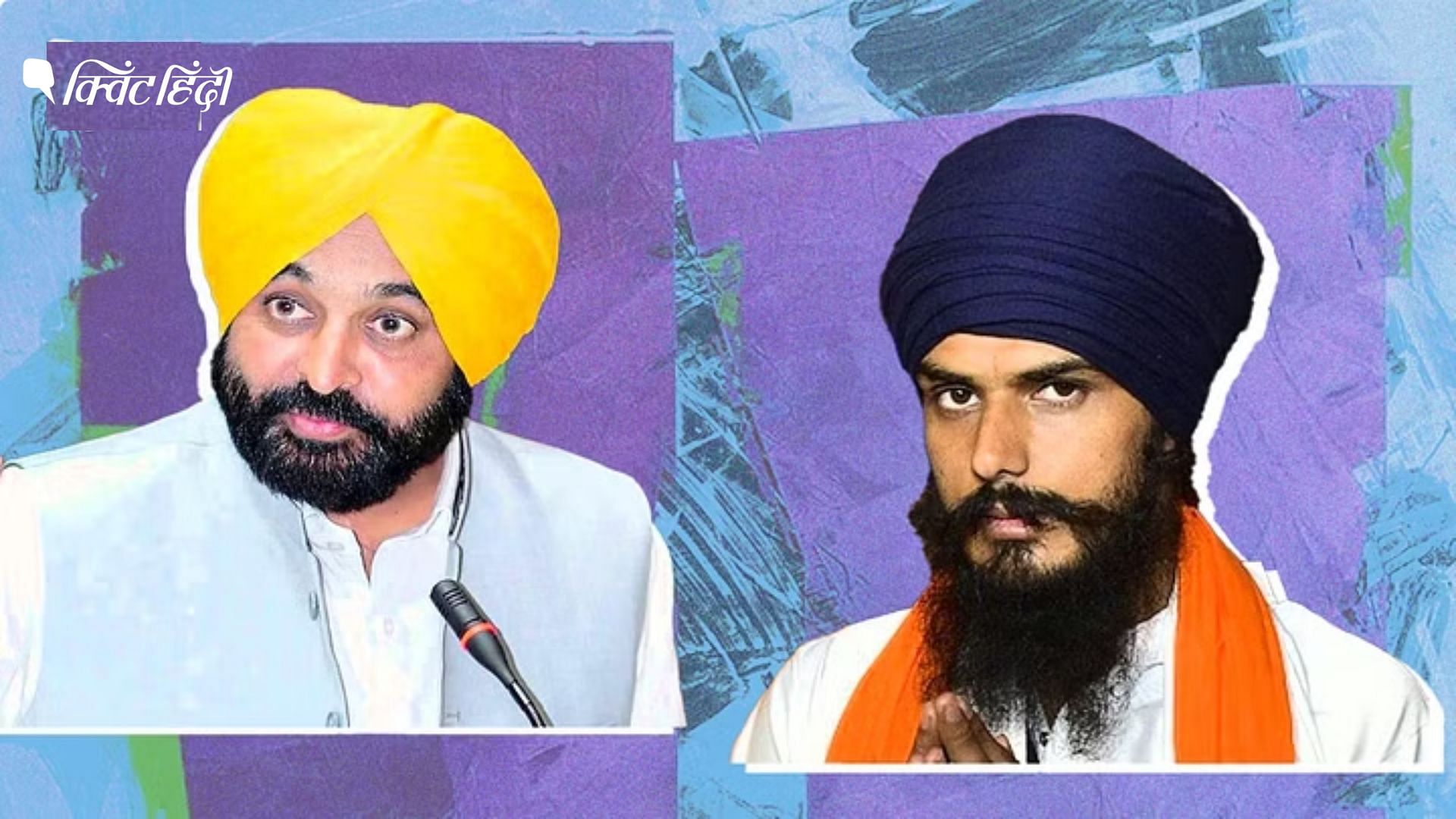 Amritpal Singh Detained अमृतपाल सिंह की हिरासत पर पंजाब में समर्थकों का ...