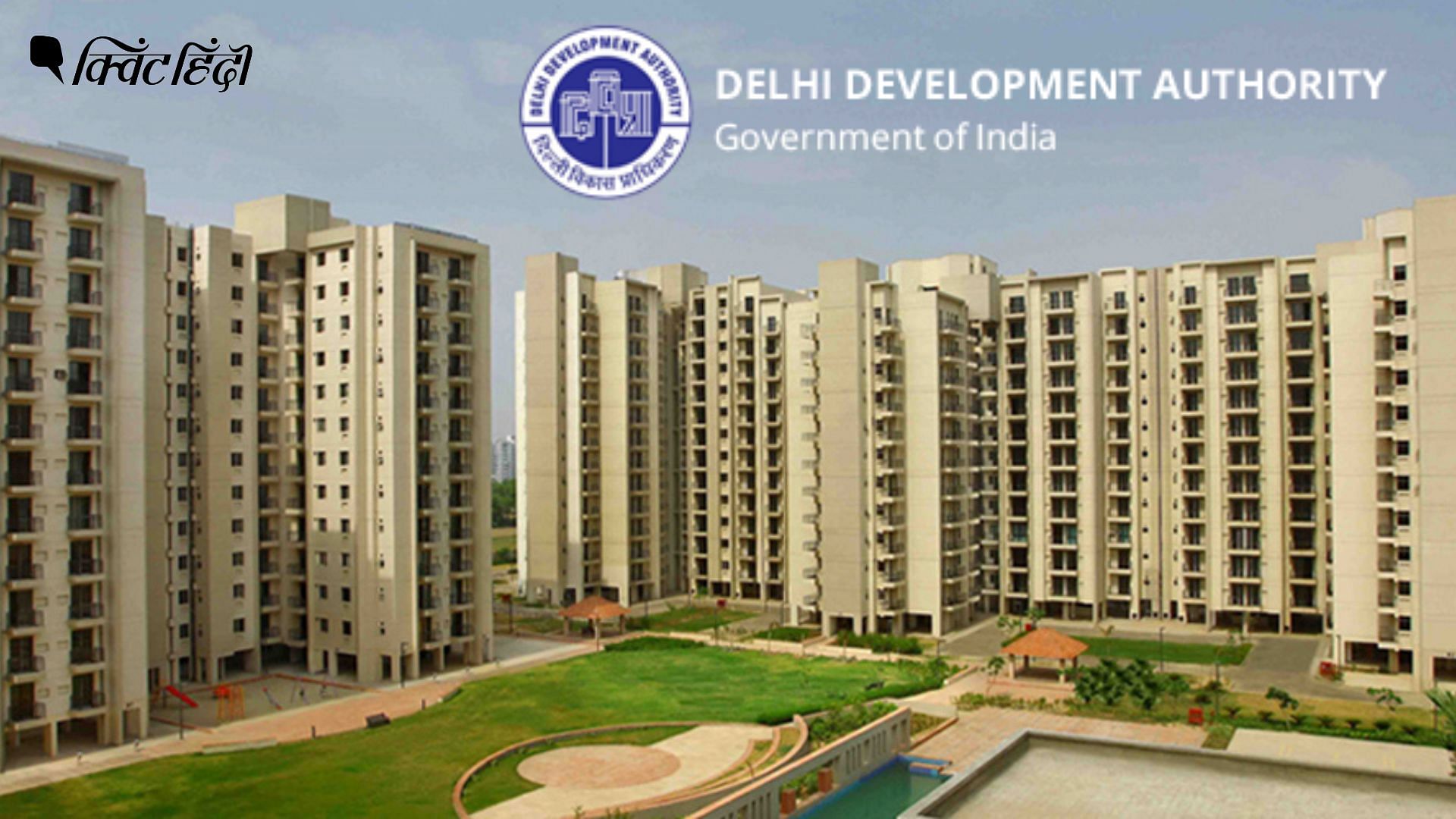 dda-housing-scheme-23000