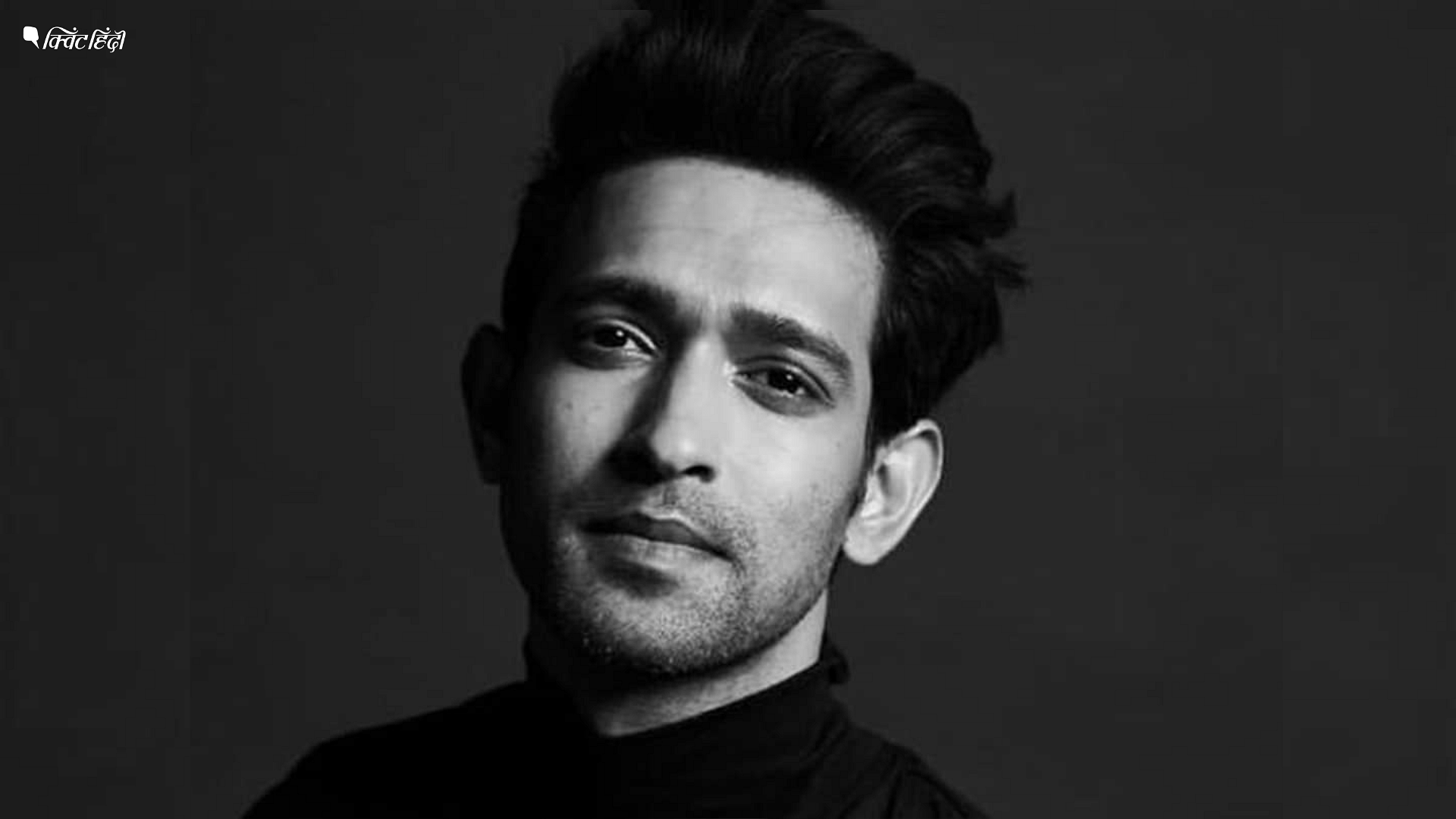 Vikrant Massey Birthday Photos: विक्रांत मेस्सी के बर्थ-डे पर जानिए ...