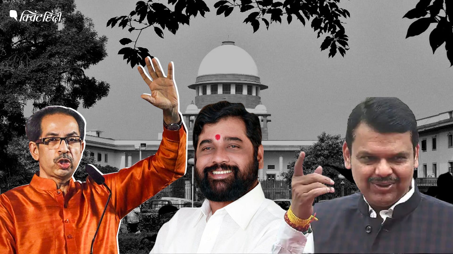 Maharashtra Politics Uddhav Thackeray Eknath Shinde ठाकरे और शिंदे गुट पर सुप्रीम कोर्ट ने