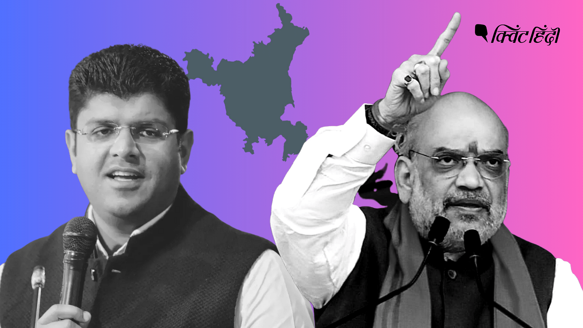 Haryana Politics क्या हरियाणा में बेपटरी होगा Bjp Jjp गठबंधन दोनों पार्टियों का मेगा प्लान 5064