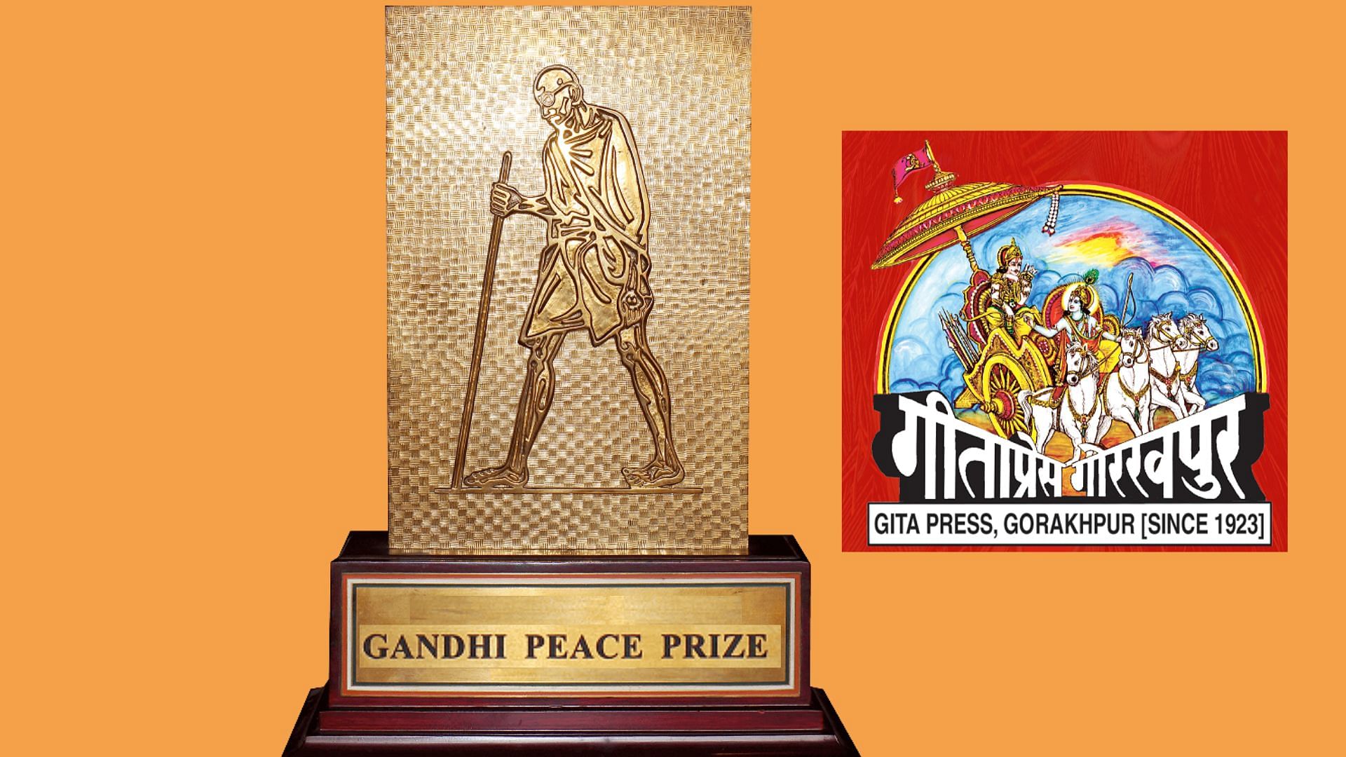 Gandhi Peace Prize Photos गांधी शांति पुरस्कार क्यों है खास, गीता