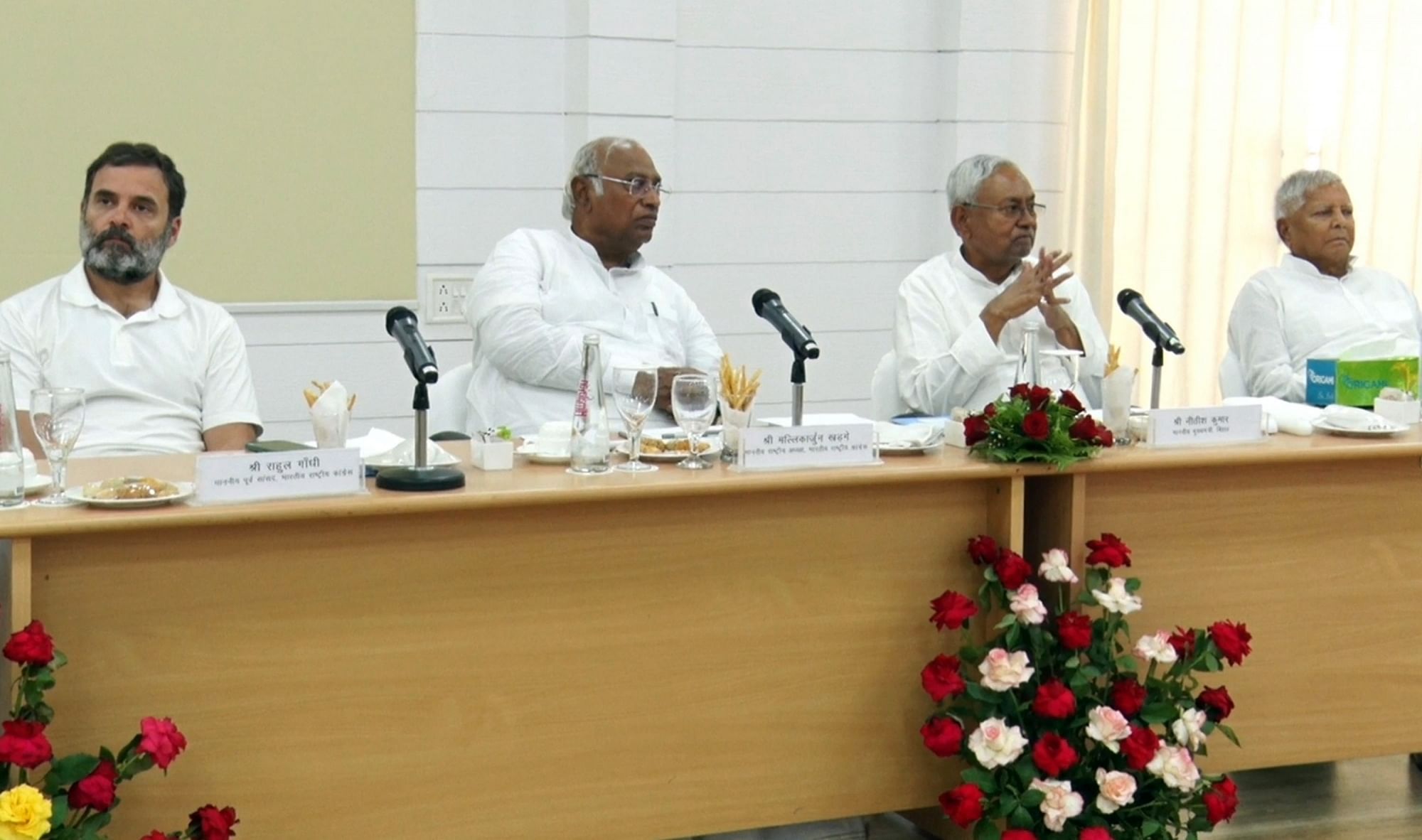 Opposition Patna Meet