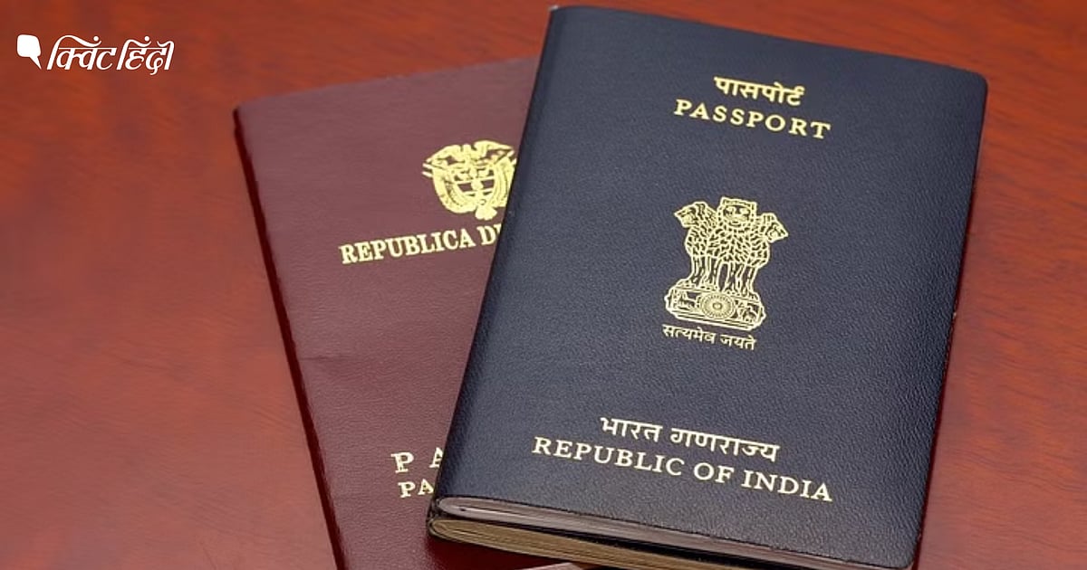 China Stapled visa arunachal pradesh अरुणाचल के एथलीटों को चीन से