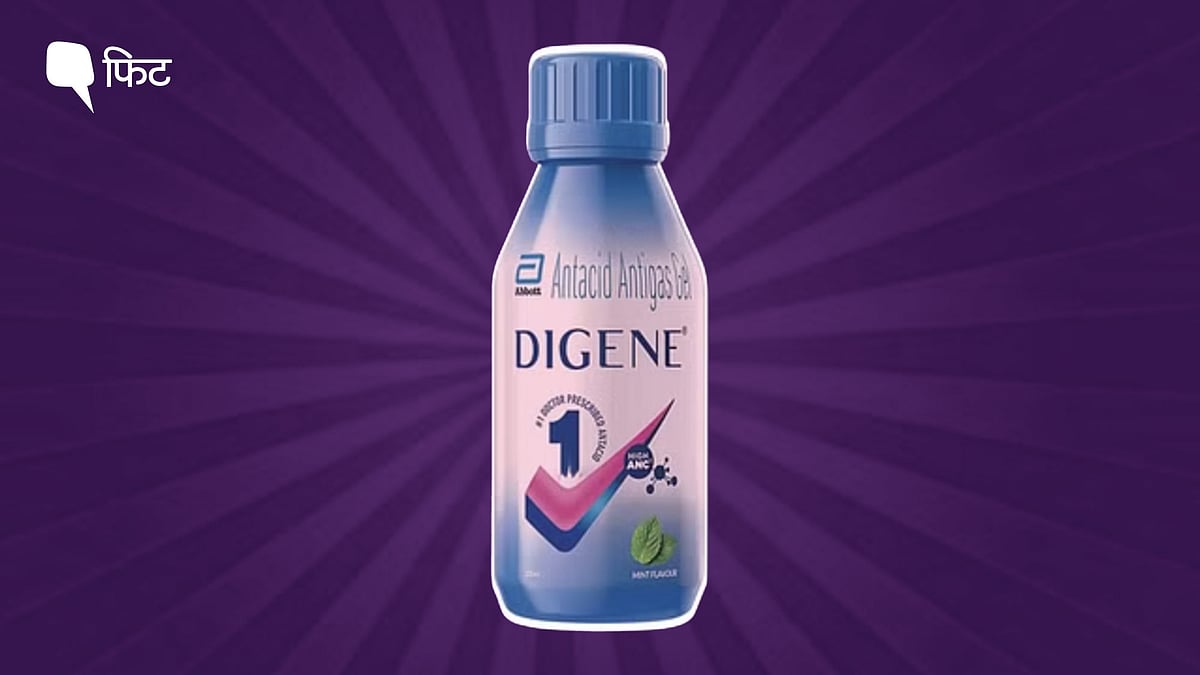 Abbott Antacid क्या लंबे समय तक एंटासिड का इस्तेमाल सेफ है? बता रहें