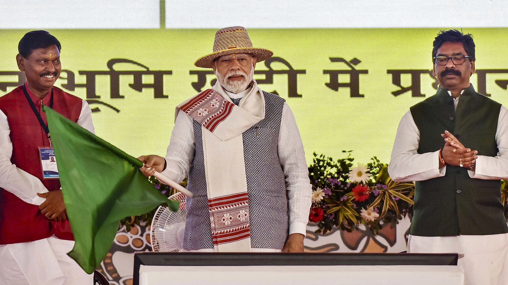 PM Modi In Ranchi: झारखंड से ₹24 हजार करोड़ की 'PVGT मिशन' का आगाज, PM ...