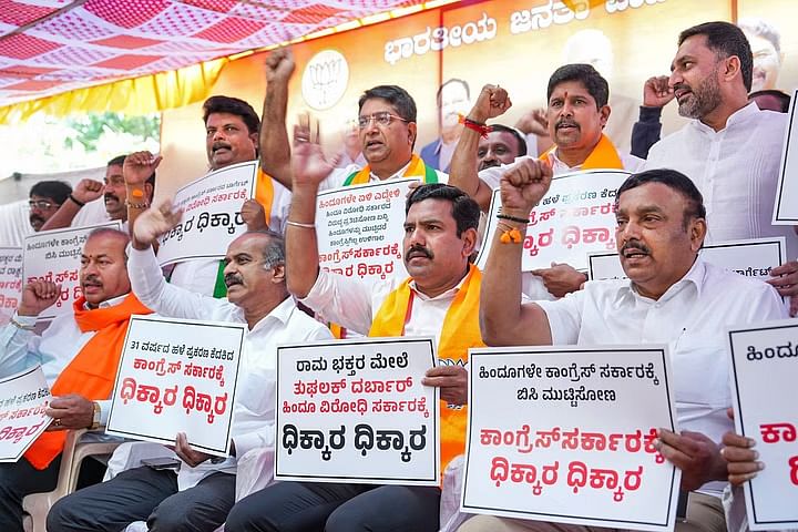 Karnataka BJP Congress: हिंदुत्व कार्यकर्ता की गिरफ्तारी पर BJP का ...