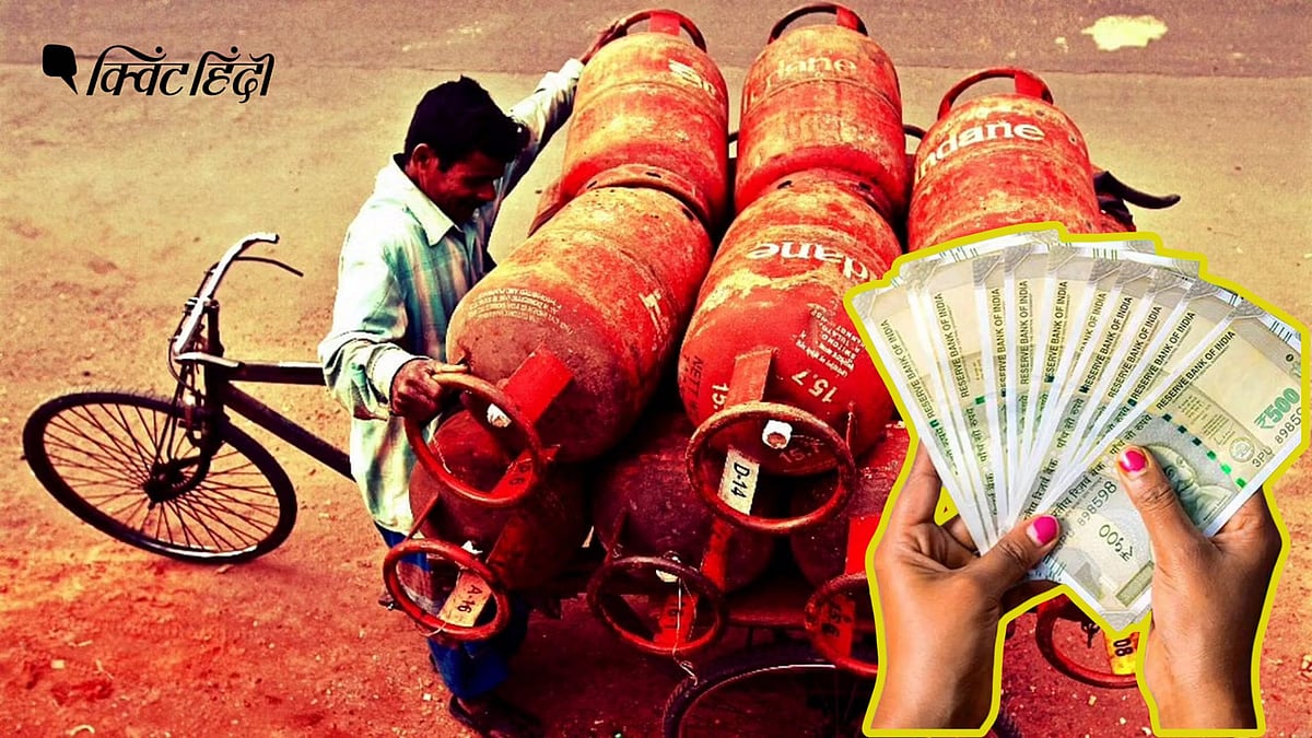 1-march-2024-rules-changed-lpg-gst