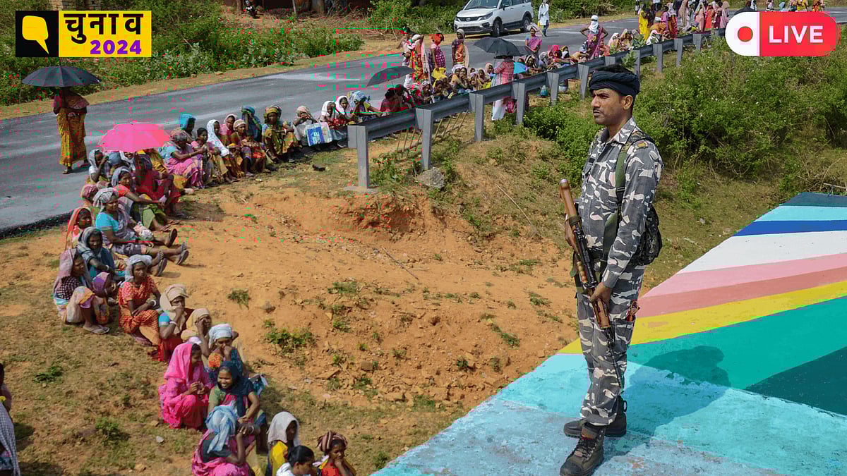 लोकसभा चुनाव 2024 Live Updates Lok Sabha Election News in Hindi