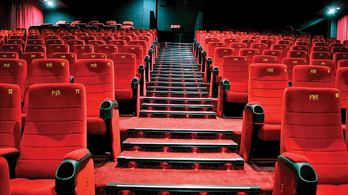 Hayo Cinema