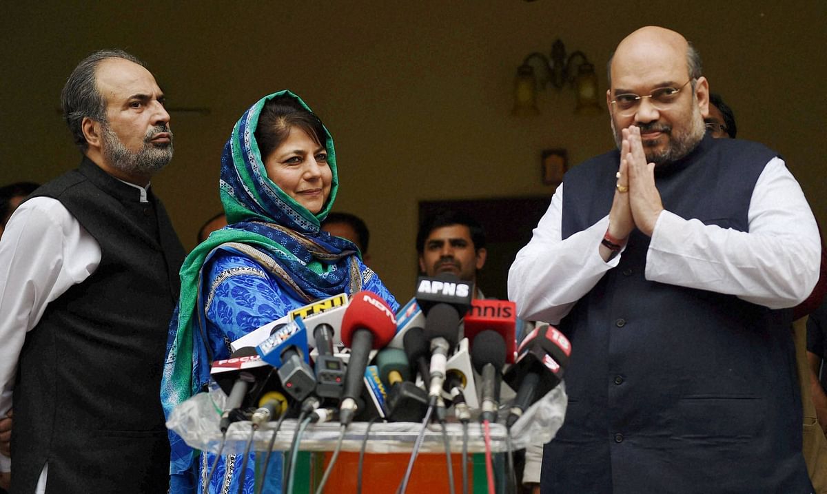 Final decision on J&K government formation lies with PDP president but the same is not true for BJP.