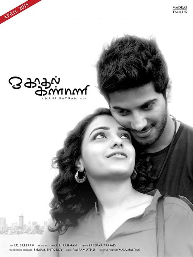 Dulquer Salmaan on the poster of <i>OK Kanmani</i>