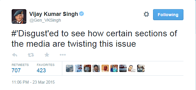 

VK Singh and tweets with #Duty and #Disgust and gets slammed with #PartyWithEnemy  