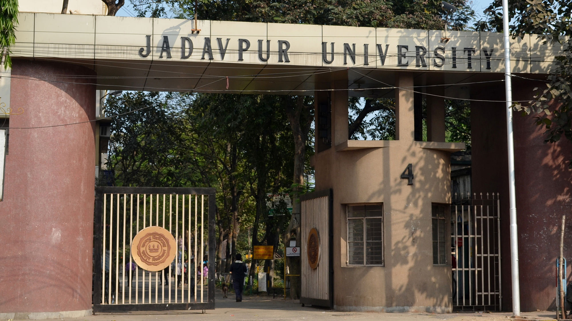 Jadavpur University.&nbsp;
